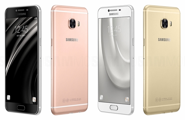 samsung galaxy c5 2017